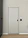 Ermetika EvoKit White Framed Pocket Door System - 100mm Wall Thickness