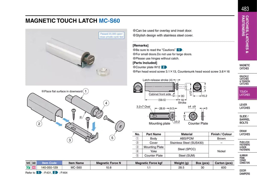 Sugatsune MC-S60 Chrome Plated Surface Fix Magnetic P2O Catch